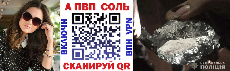 Наркошоп Кяхта АМФЕТАМИН  Бошки Шишки  МЕФ  Лсд 25  Гашиш 