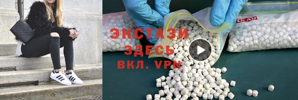 гашиш Краснотурьинск