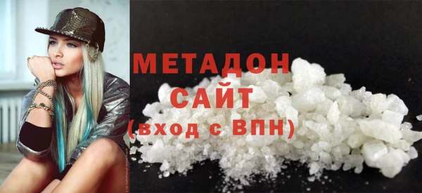 наркотики Кодинск