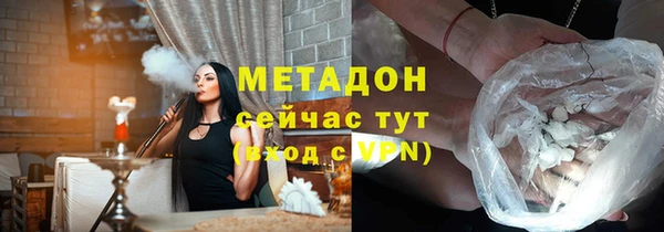 гашиш Краснотурьинск