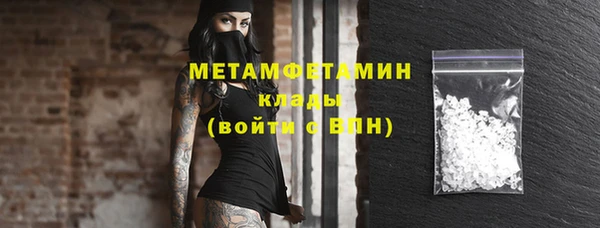 гашиш Краснотурьинск