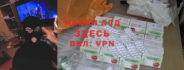 кокаин премиум Коряжма