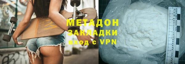 кокаин премиум Коряжма