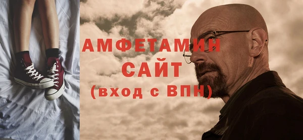 стаф Краснослободск
