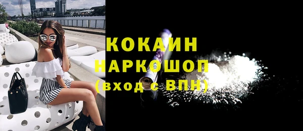 mdpv Корсаков