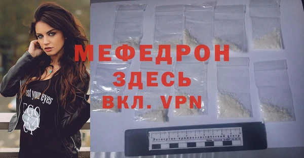 гашиш Краснотурьинск