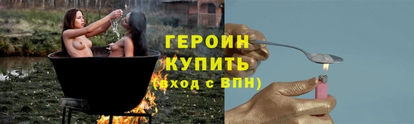 стаф Краснослободск