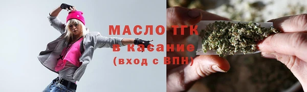 mdpv Корсаков