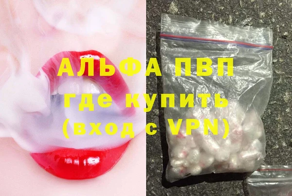 дистиллят марихуана Кинешма