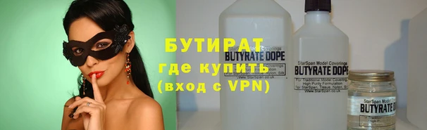 скорость Кукмор