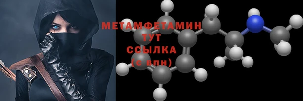 кокаин премиум Коряжма