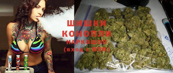 прущие крисы Красноперекопск