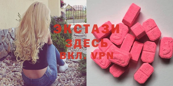 гашиш Краснотурьинск
