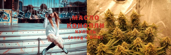 ГАЛЛЮЦИНОГЕННЫЕ ГРИБЫ Костерёво