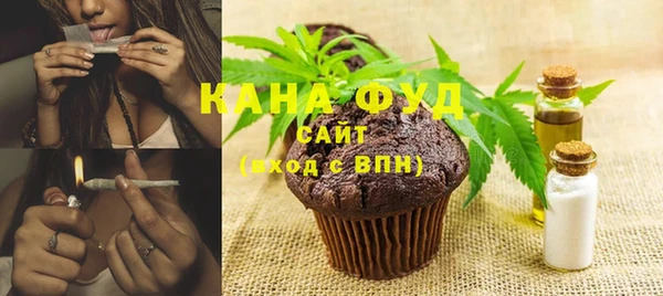 кокаин премиум Коряжма