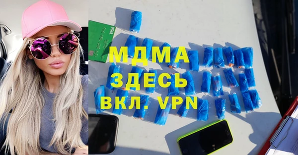гашиш Краснотурьинск