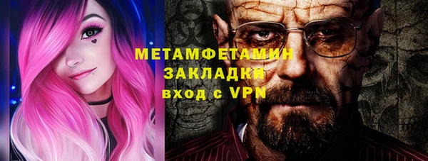 кокаин премиум Коряжма