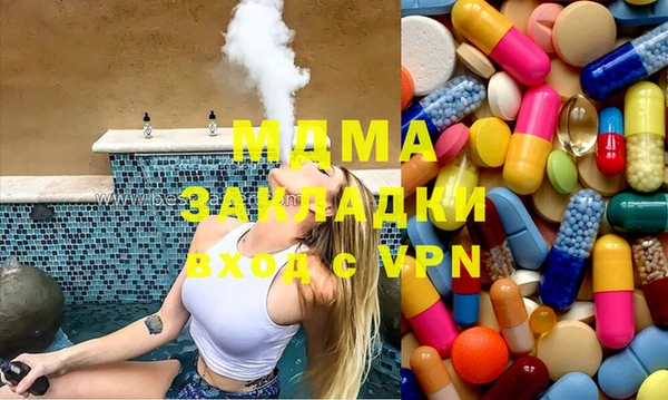 гашиш Краснотурьинск