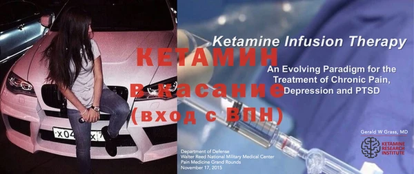 гашиш Краснотурьинск