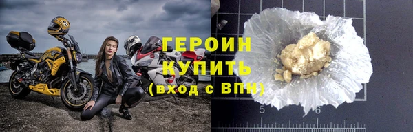 кокаин премиум Коряжма