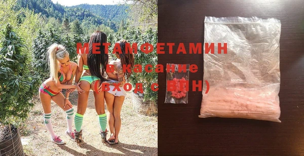 кокаин премиум Коряжма