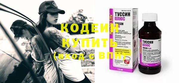 гашиш Краснотурьинск